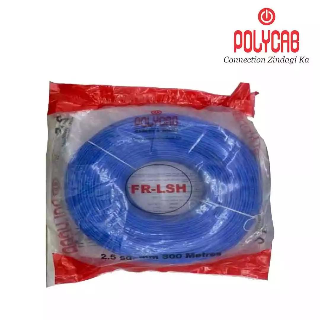 Polycab FRLSH Wires 0.75 Sqmm Blue 300 Mtrs